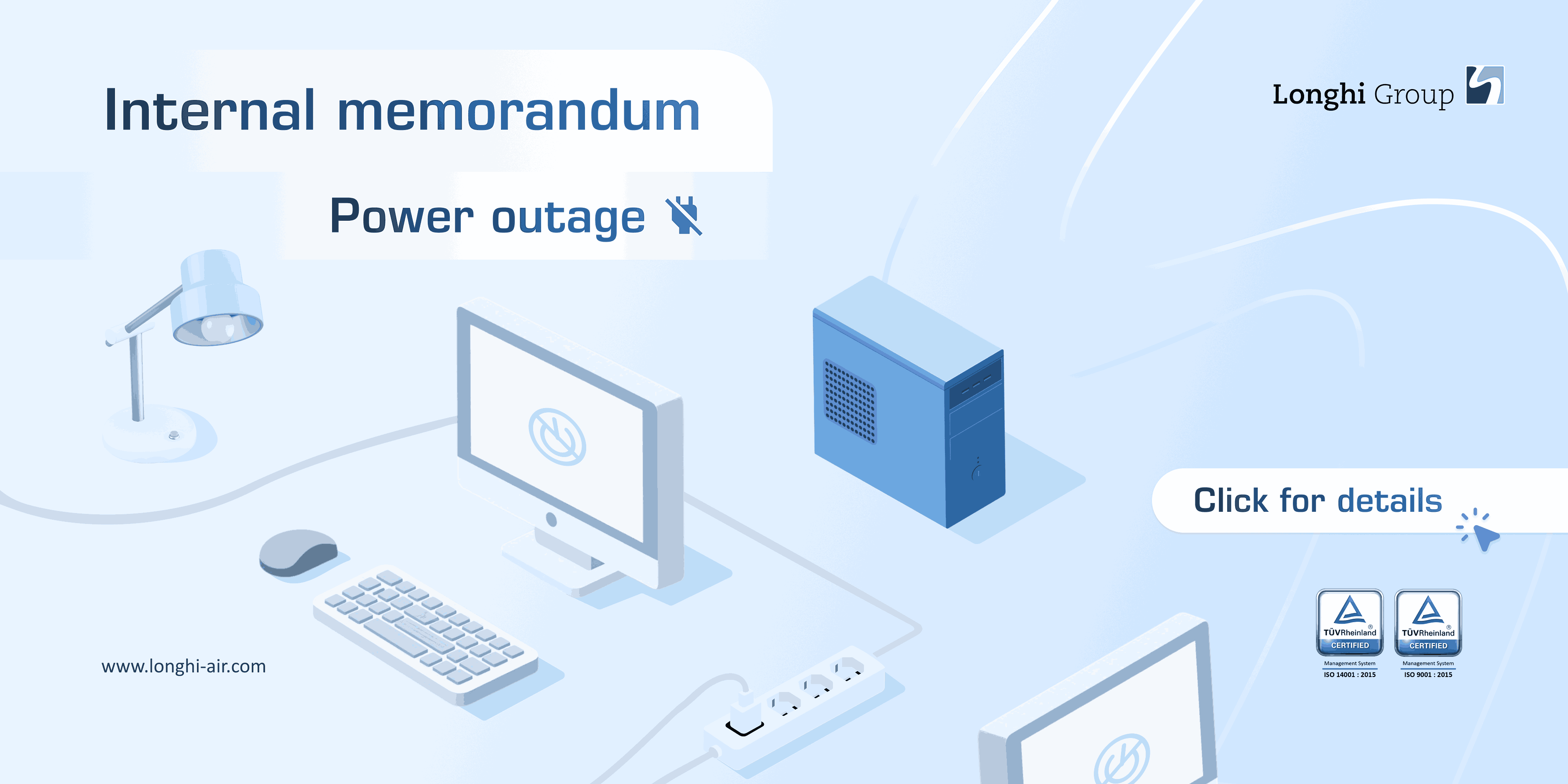 Internal Memorandum - Power Outage
